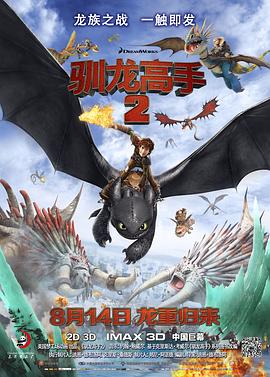 亚洲精品精