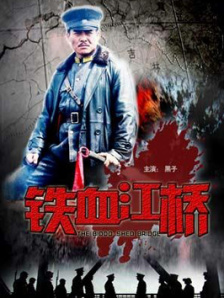 亚洲精品精
